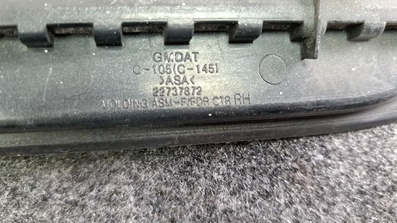 Накладка молдинг крыла, 1500 рублей, Кузнецово