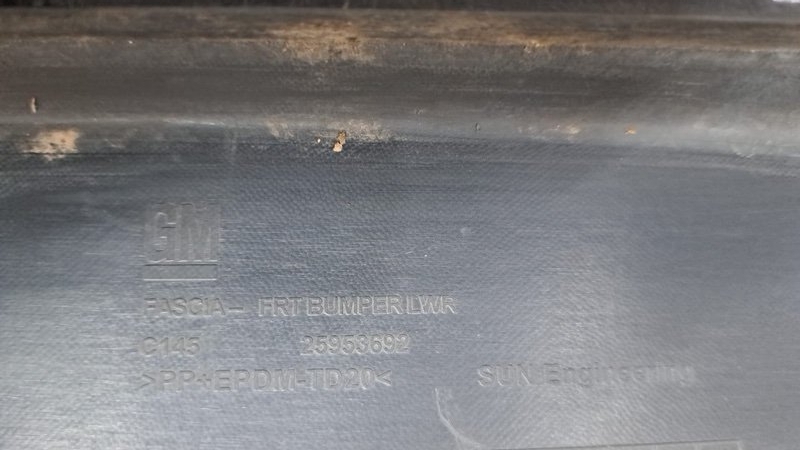 Накладка бампера, 3000 рублей, Кузнецово