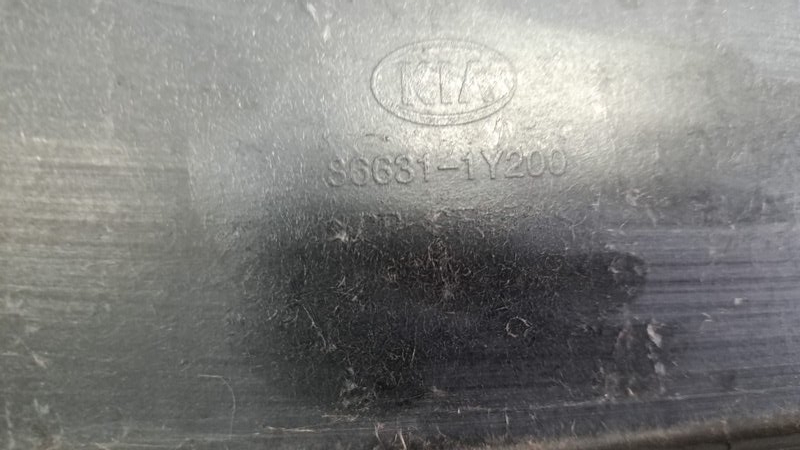 Усилитель бампера, 3000 рублей, Кузнецово