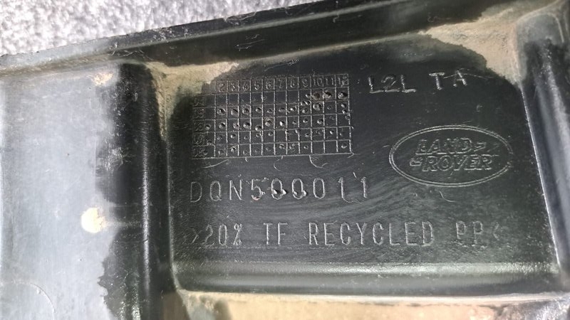 Усилитель бампера, 3000 рублей, Кузнецово