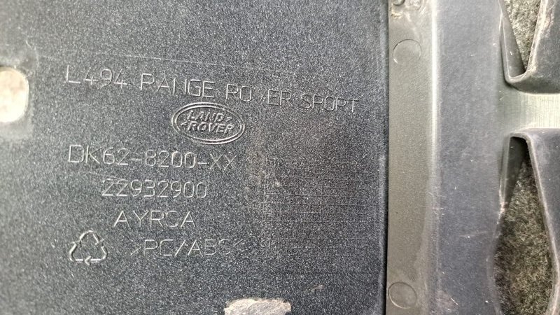 Решетка радиатора, 8000 рублей, Кузнецово