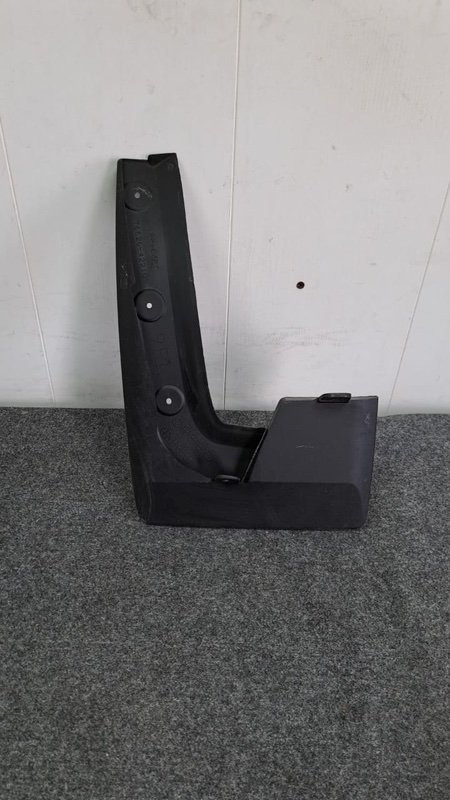 Брызговик, 1000 рублей, Кузнецово