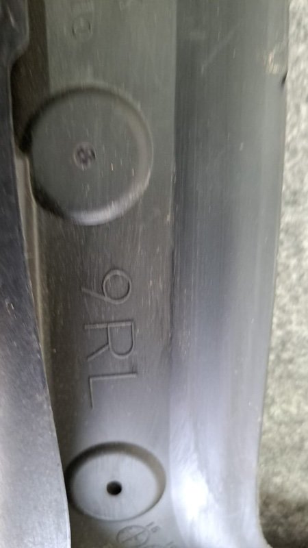 Брызговик, 1000 рублей, Кузнецово