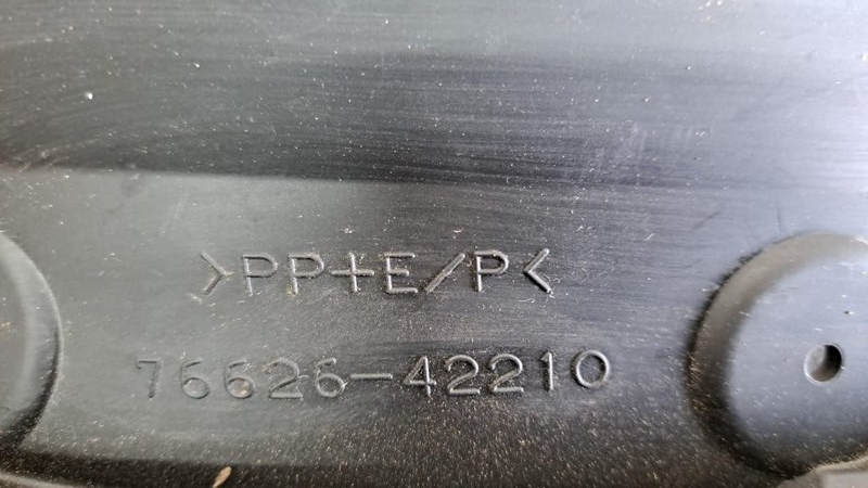 Брызговик, 1000 рублей, Кузнецово