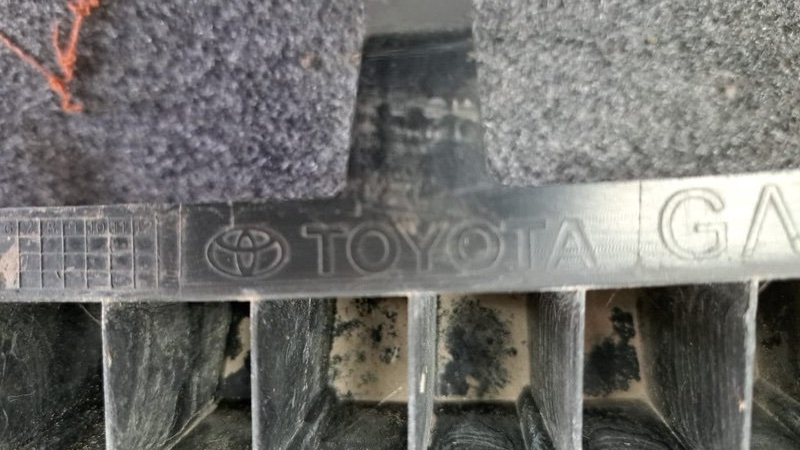 Усилитель бампера, 3000 рублей, Кузнецово