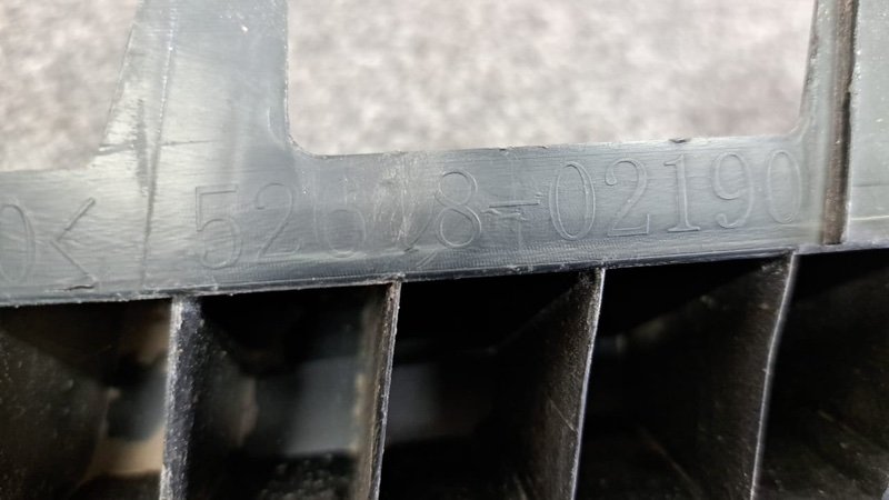 Усилитель бампера, 3000 рублей, Кузнецово