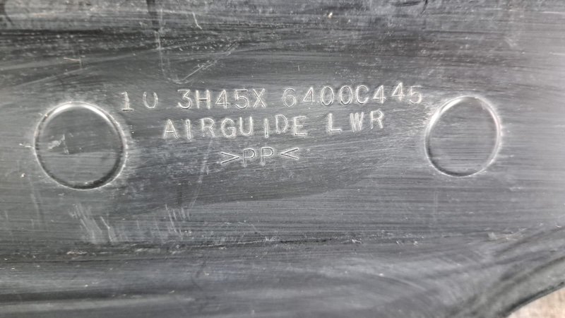 Защита бампера, 2500 рублей, Кузнецово