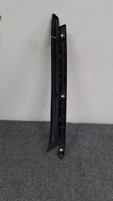 пластик крыла, 1500 рублей, Кузнецово