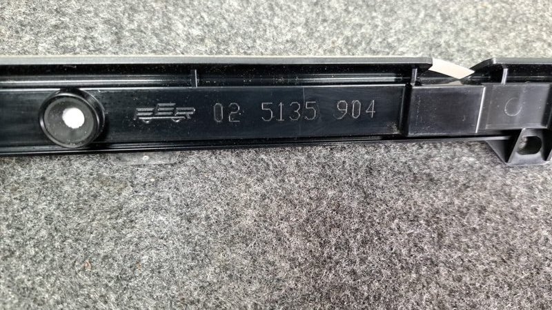 Подсветка порога, 4500 рублей, Кузнецово