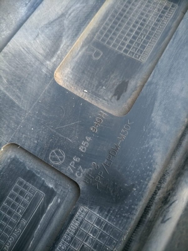 Накладка двери, 3000 рублей, Кузнецово