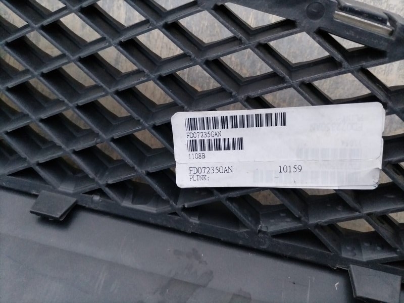 Решетка радиатора, 1500 рублей, Кузнецово