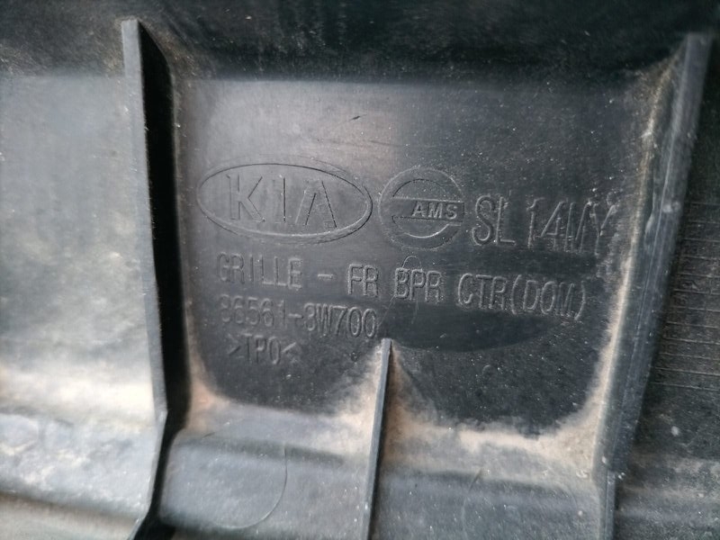 Решетка бампера, 6000 рублей, Кузнецово