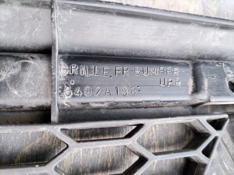 Решетка радиатора, 3000 рублей, Кузнецово