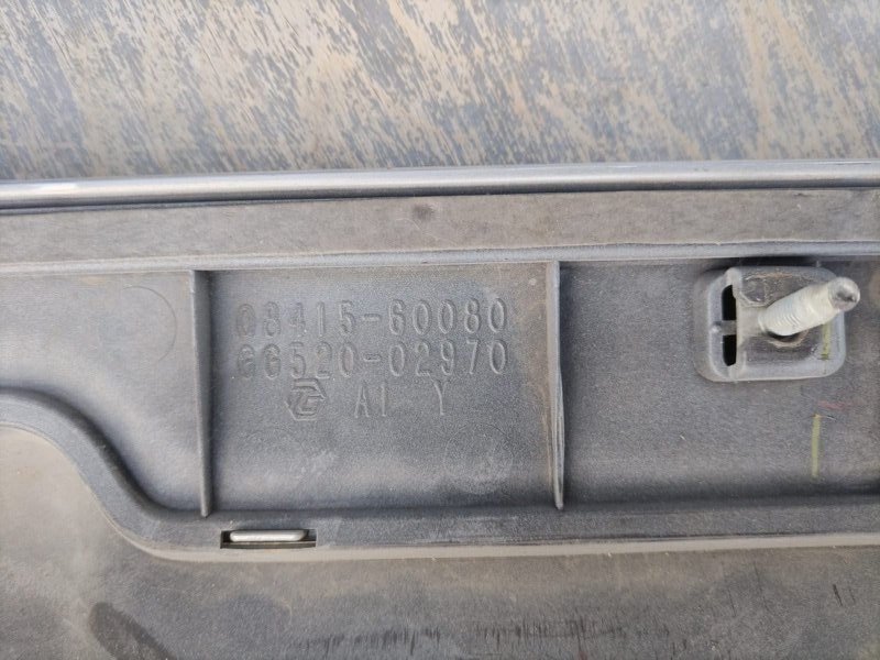 Накладка бампера, 6000 рублей, Кузнецово