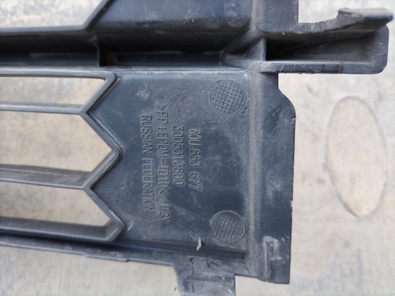 Решетка бампера, 1000 рублей, Кузнецово