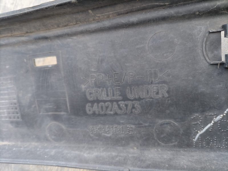 Решетка бампера, 3000 рублей, Кузнецово