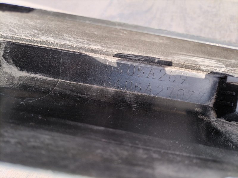 Накладка бампера, 5000 рублей, Кузнецово