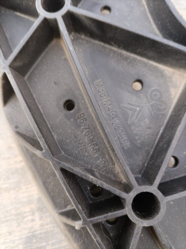 Усилитель бампера, 5000 рублей, Кузнецово