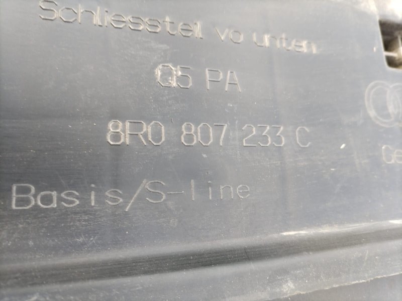 Защита бампера, 3000 рублей, Кузнецово