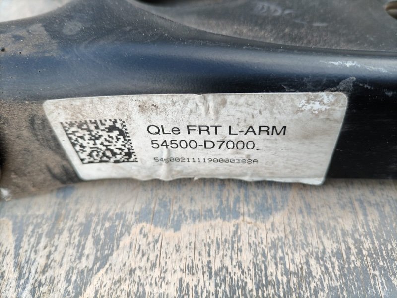 Рычаг подвески, 7000 рублей, Кузнецово