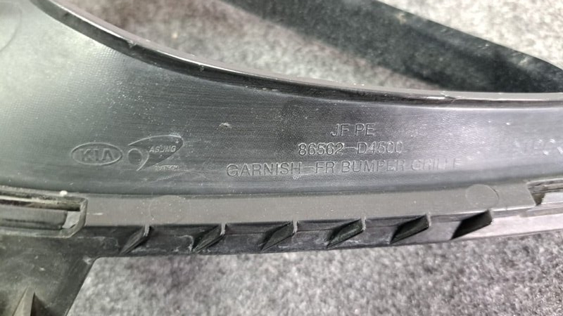 Решетка бампера, 1500 рублей, Кузнецово