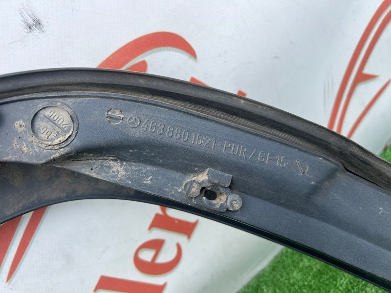 Расширитель крыла, 6000 рублей, Красноярск