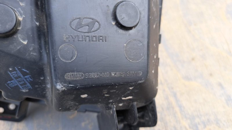 Фара противотуманная, 1500 рублей, Кузнецово