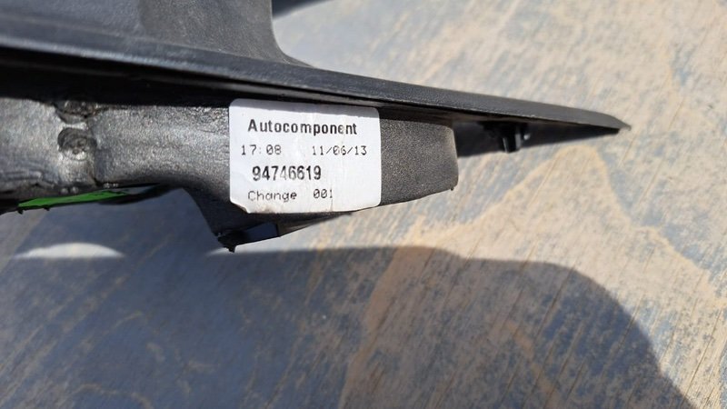 Зеркало боковое, 1500 рублей, Кузнецово