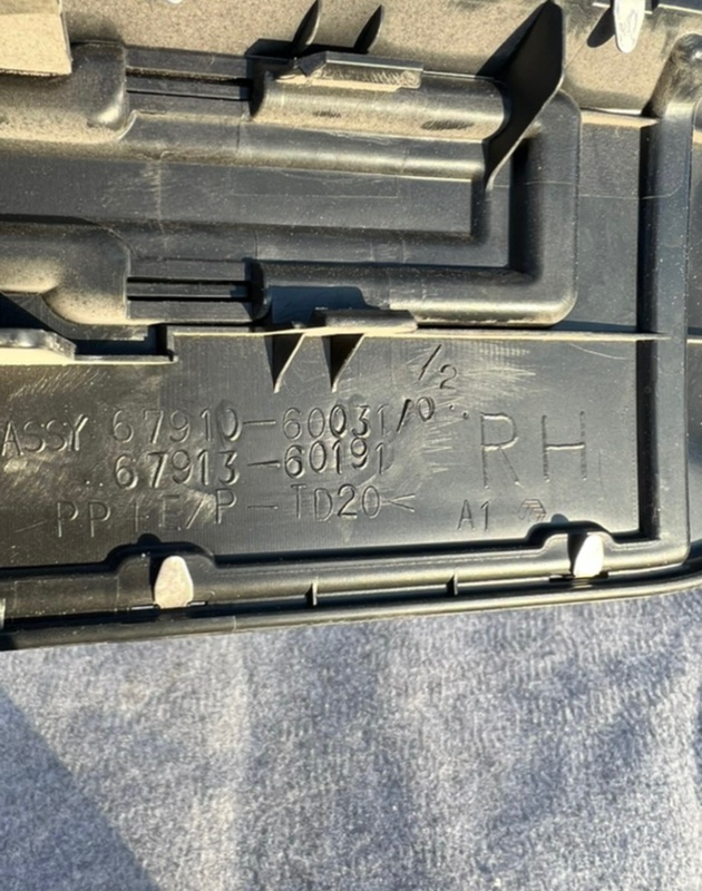 накладка порога внутренняя, 3000 рублей, Красноярск