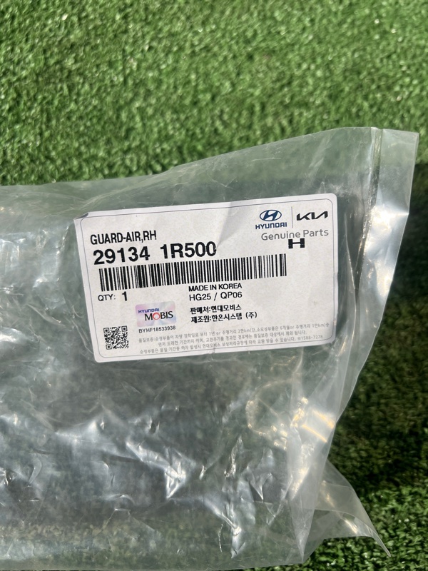 Дефлектор радиатора, 800 рублей, Красноярск