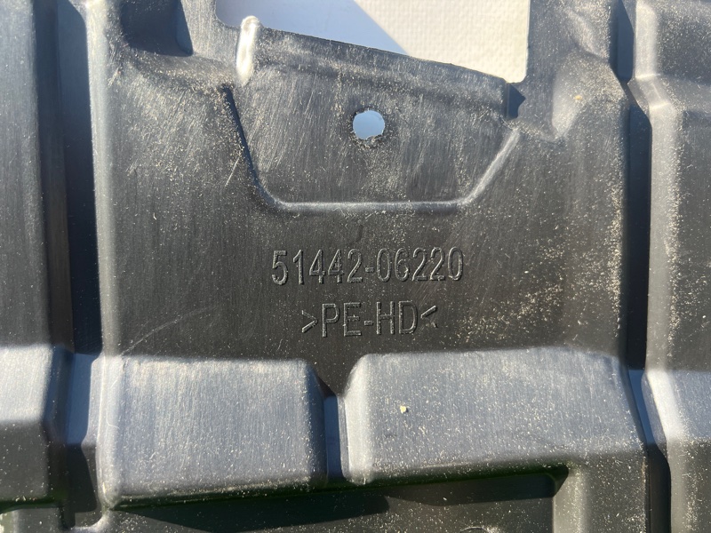 Защита двигателя, 1000 рублей, Красноярск