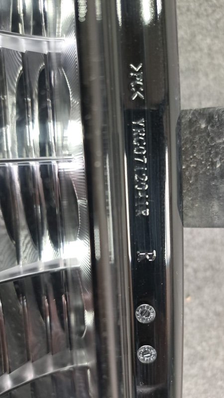 Дневной ходовой огонь, 4000 рублей, Кузнецово