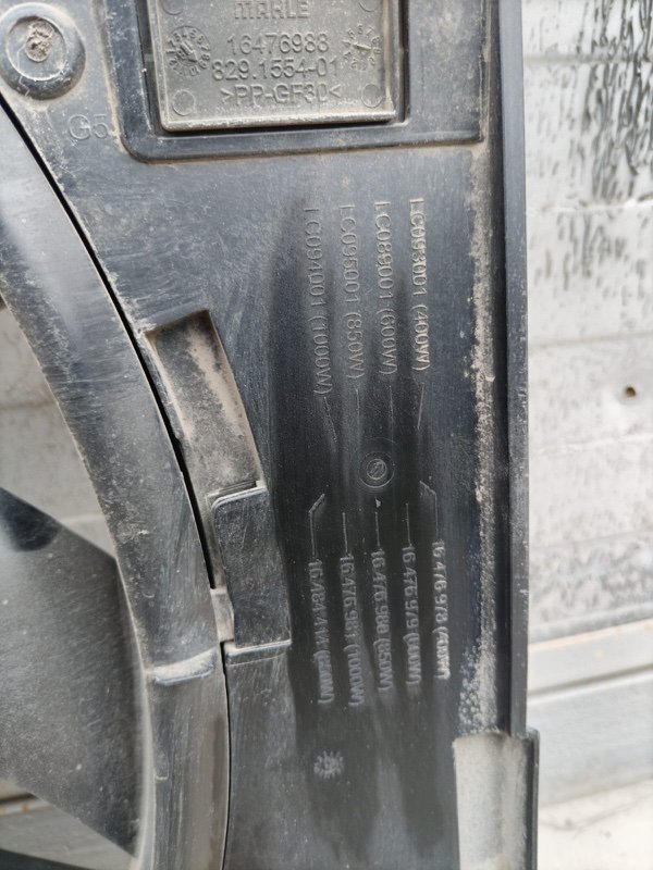 Диффузор вентилятора радиатора, 25000 рублей, Кузнецово