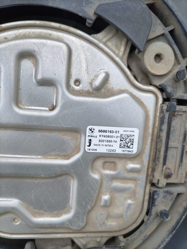 Диффузор вентилятора радиатора, 25000 рублей, Кузнецово