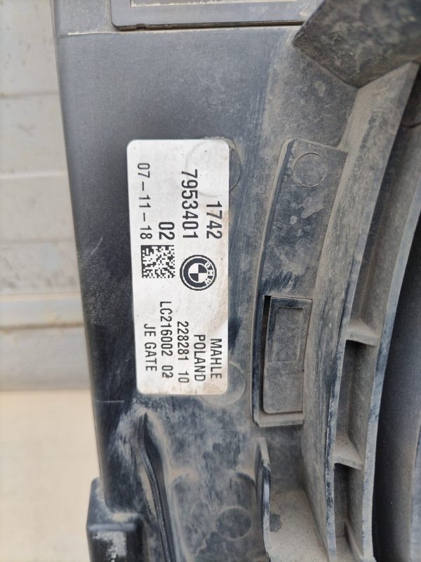 Диффузор вентилятора радиатора, 25000 рублей, Кузнецово