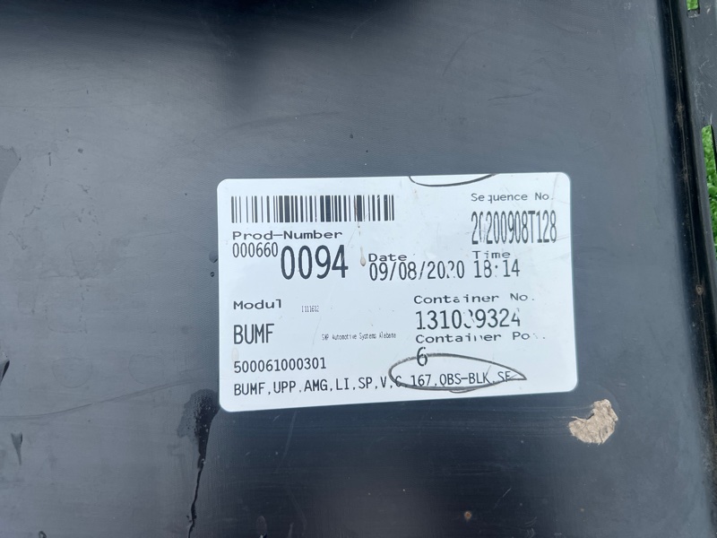 Накладка бампера, 3000 рублей, Красноярск