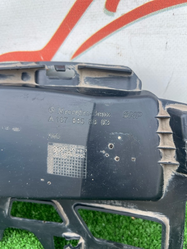 Воздуховод, 2000 рублей, Красноярск