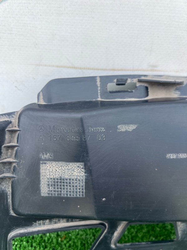 Воздуховод, 2000 рублей, Красноярск