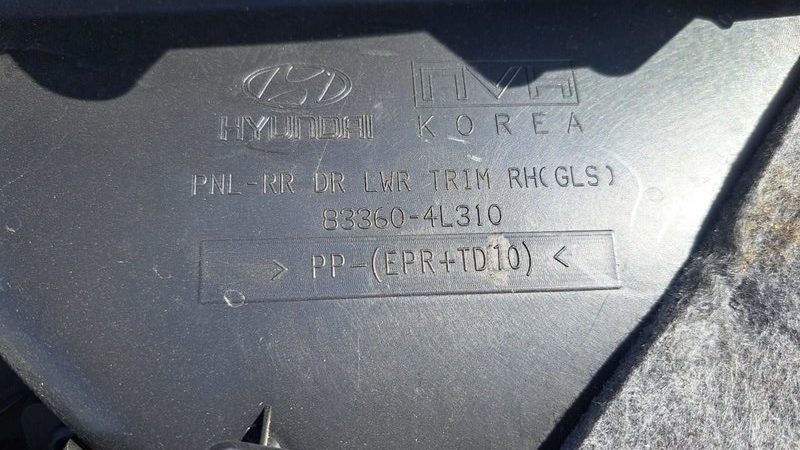 обшивка двери, 2000 рублей, Кузнецово