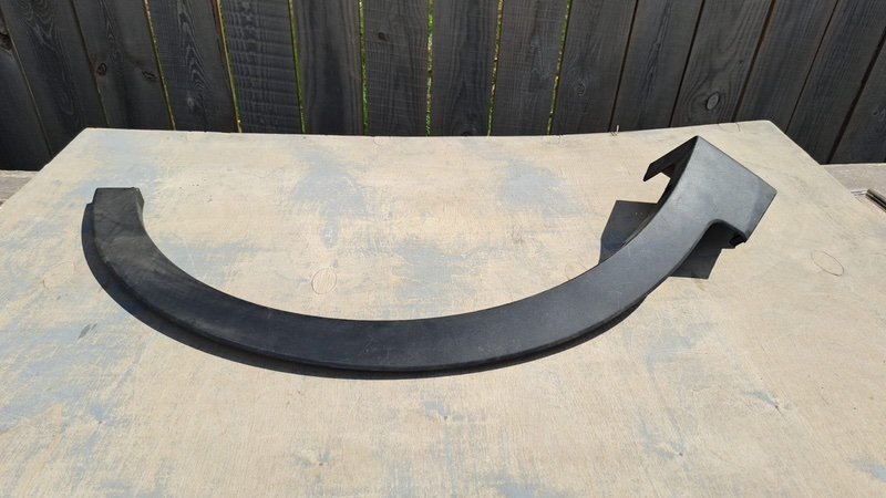 Накладка крыла, 2000 рублей, Кузнецово