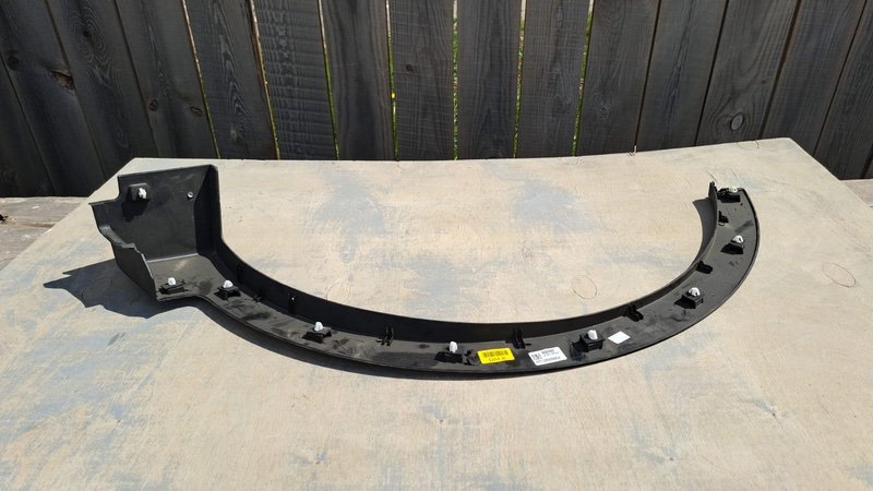 Накладка крыла, 2000 рублей, Кузнецово