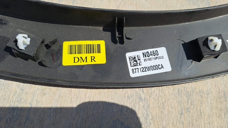 Накладка крыла, 2000 рублей, Кузнецово