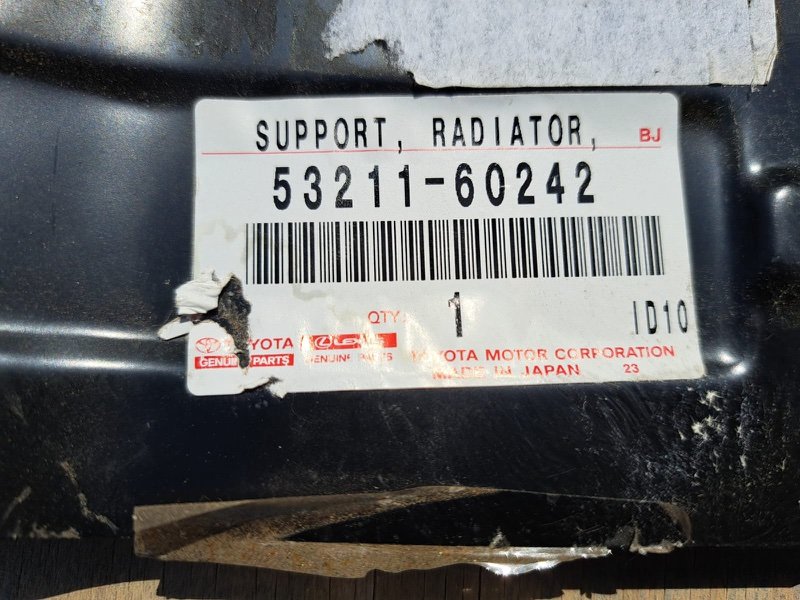 Рамка радиатора, 8000 рублей, Кузнецово