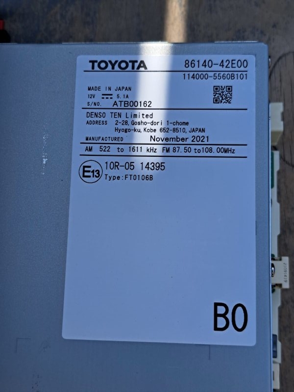 Магнитола, 8000 рублей, Кузнецово