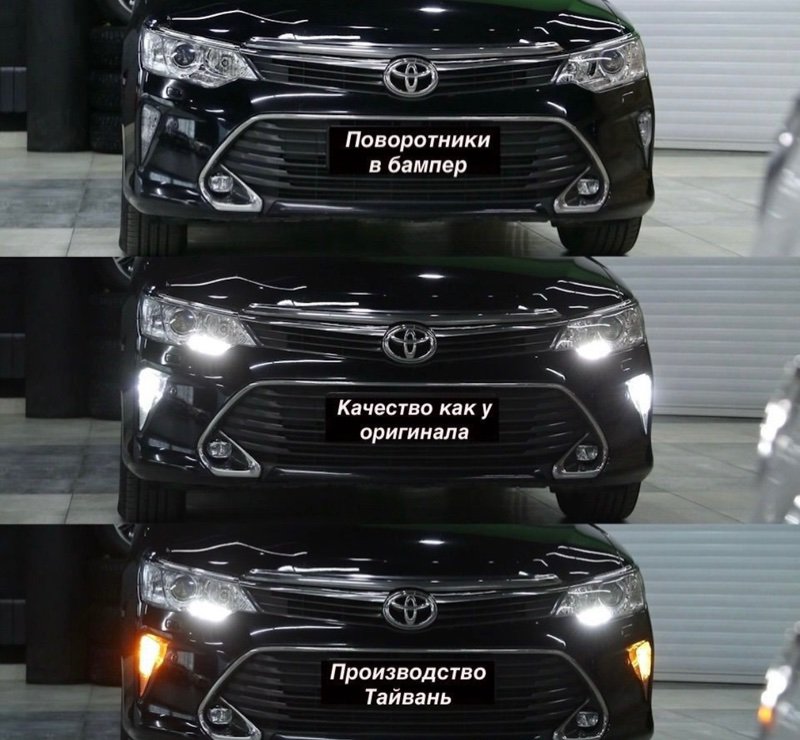 Указатель поворота в бампер, 2500 рублей, Красноярск