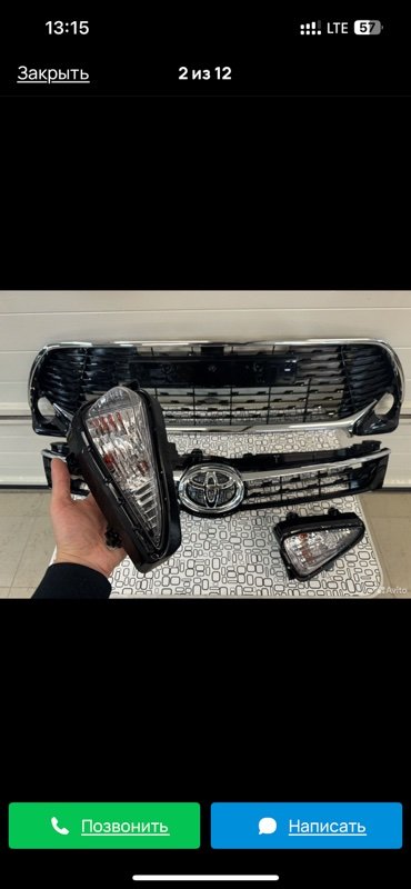 Указатель поворота в бампер, 2500 рублей, Красноярск