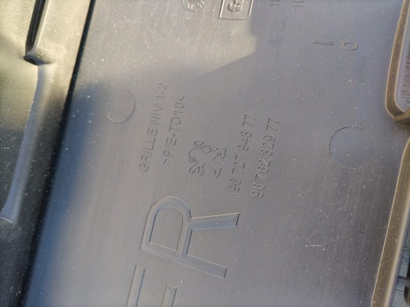 Решетка бампера, 10000 рублей, Кузнецово