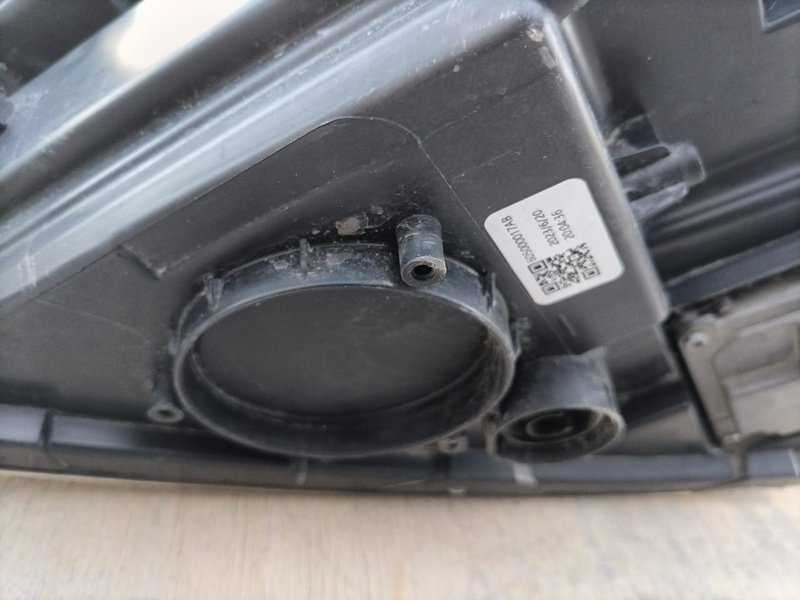 фара, 16000 рублей, Кузнецово