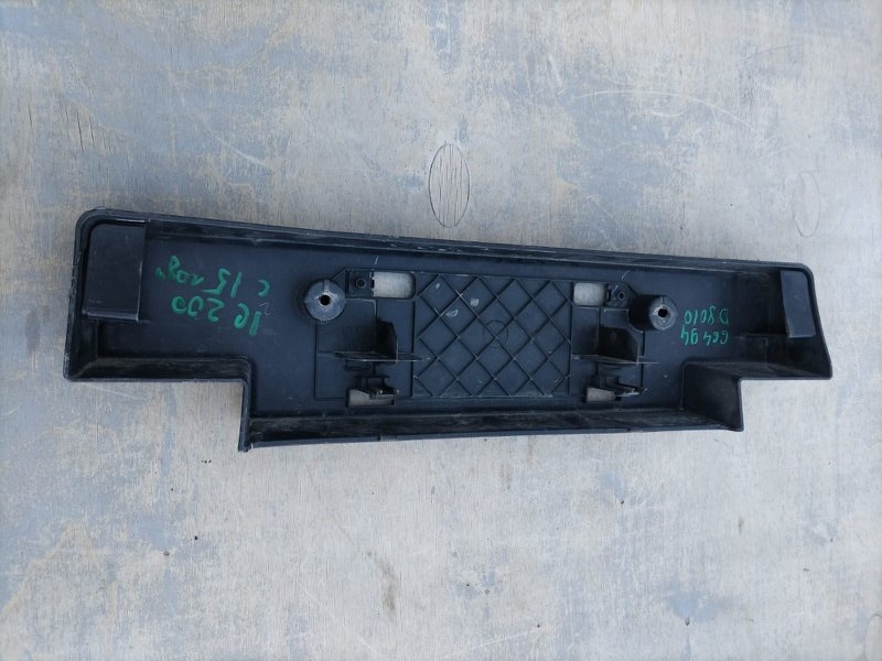 Площадка номерного знака, 3000 рублей, Кузнецово