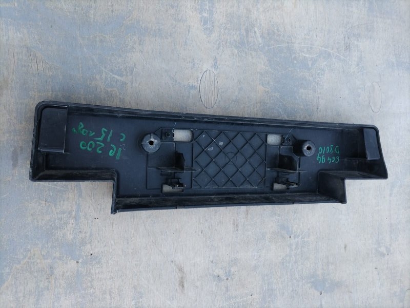 Площадка номерного знака, 3000 рублей, Кузнецово